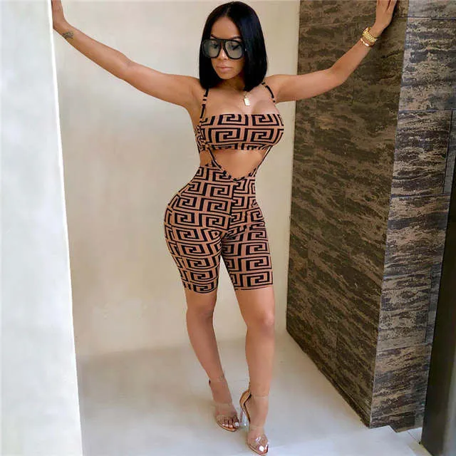 “Look at me” Suspenders 2 piece bodysuit jumpsuit