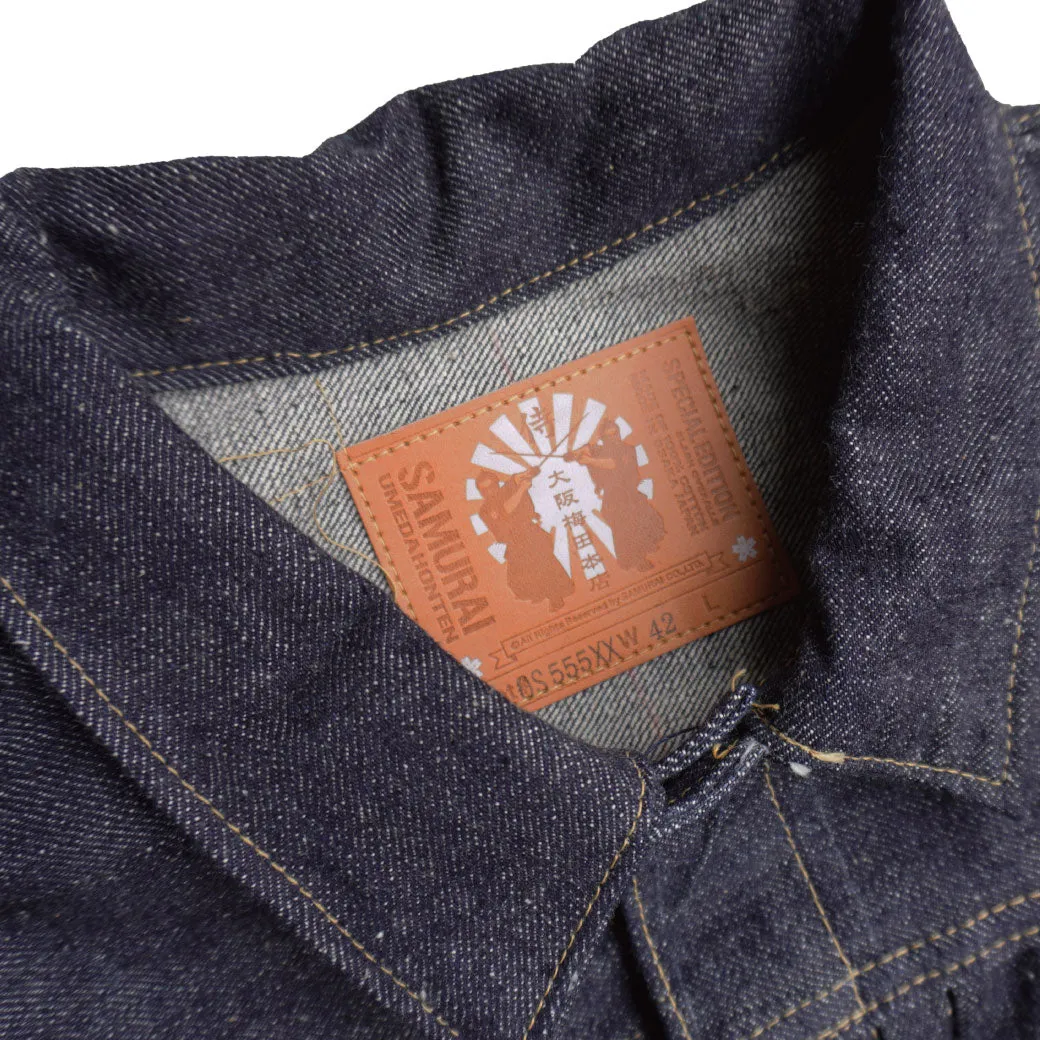 OS555XX 15oz男気デニムジャケット