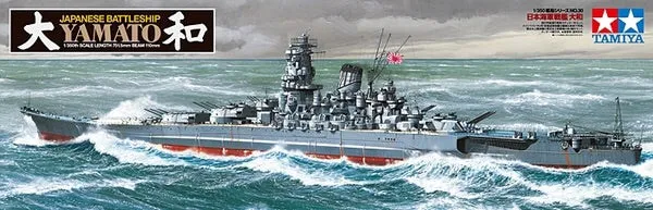 Tamiya 1/350 - Yamato