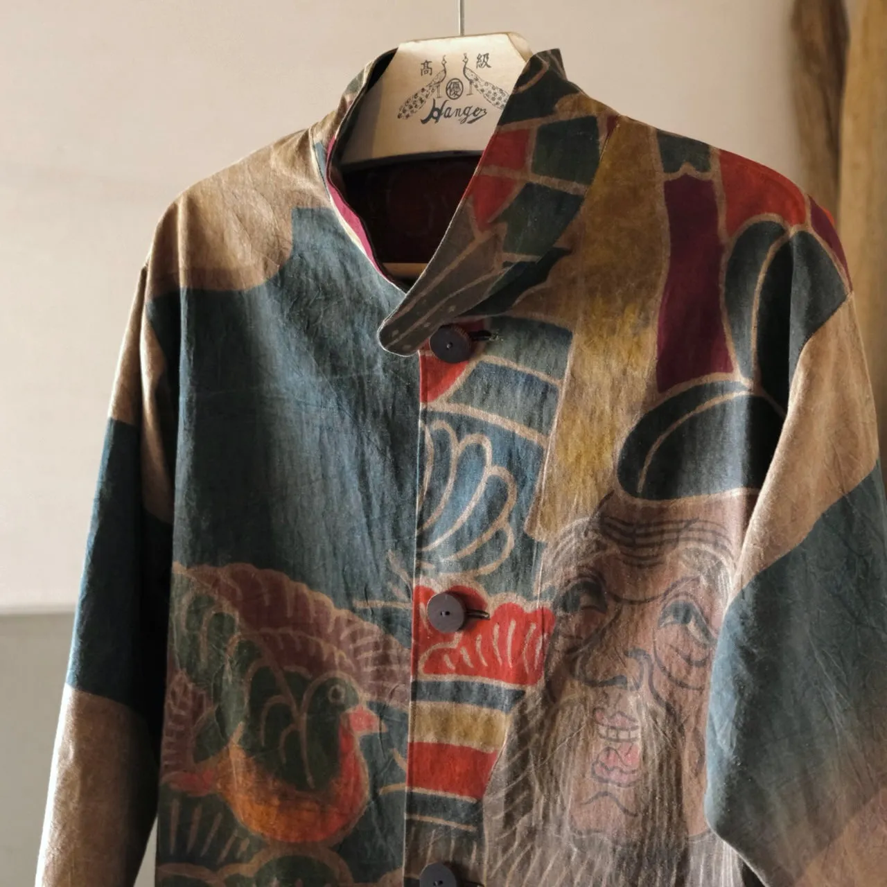 Vintage Japanese TSUTSUGAKI jacket