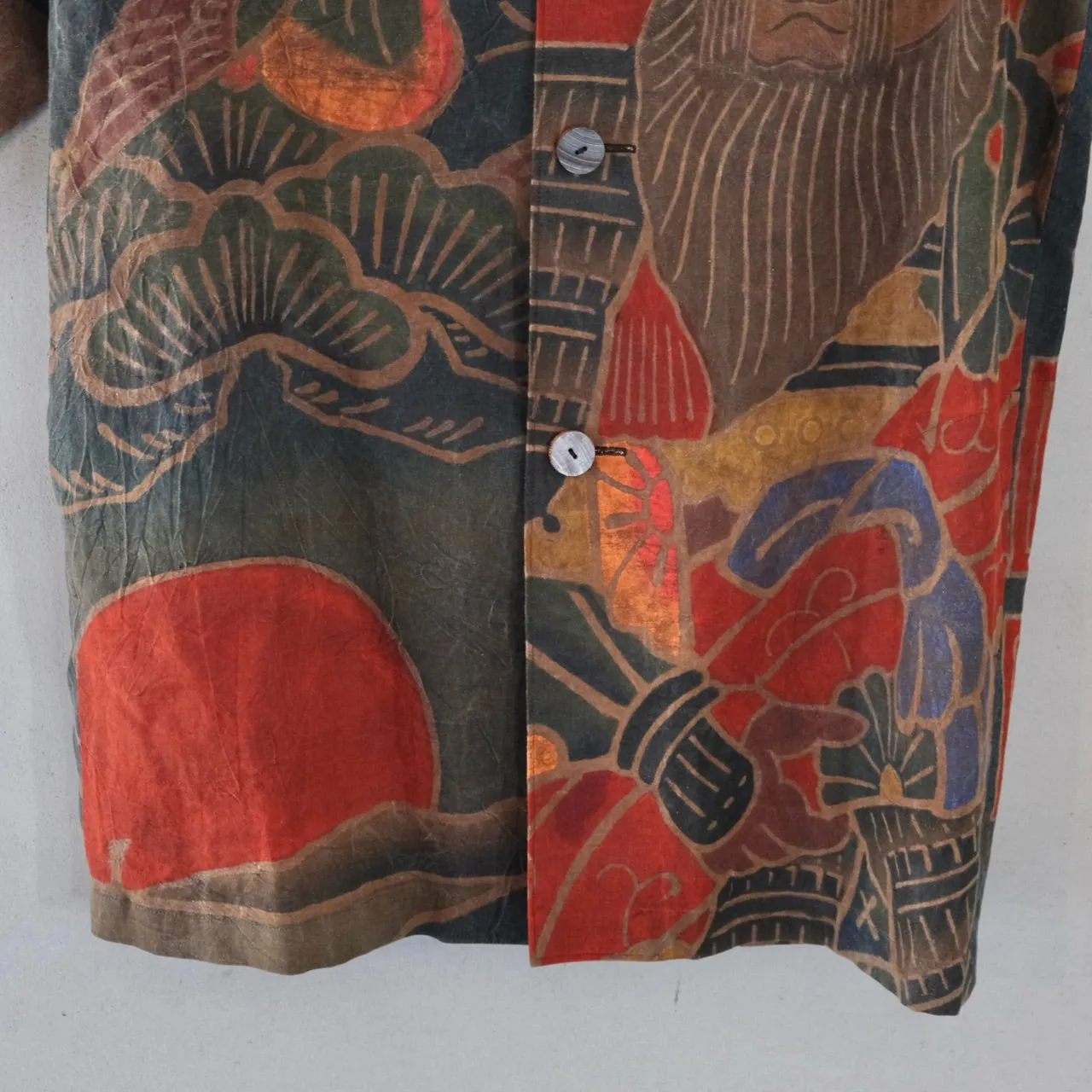 Vintage Japanese TSUTSUGAKI jacket