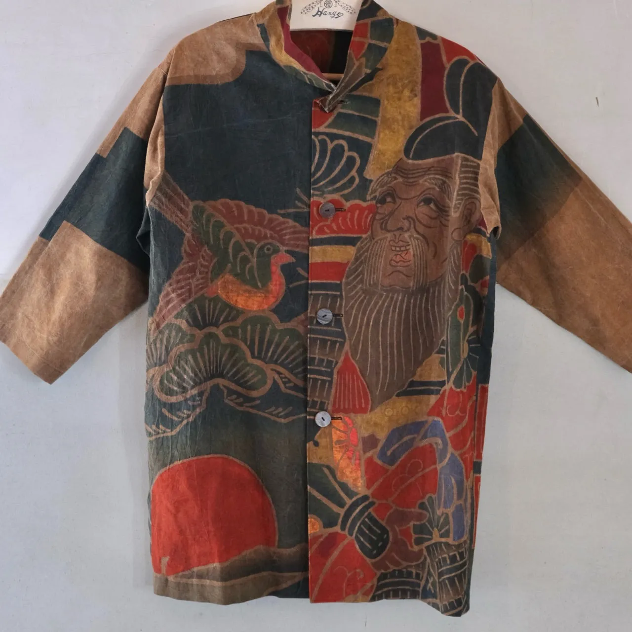 Vintage Japanese TSUTSUGAKI jacket