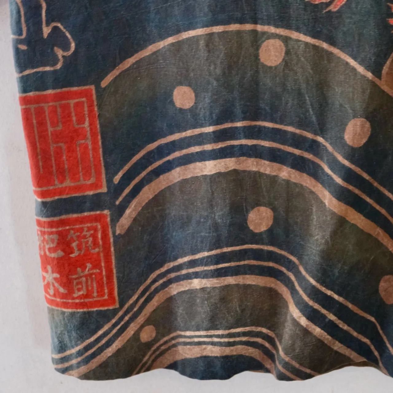 Vintage Japanese TSUTSUGAKI jacket