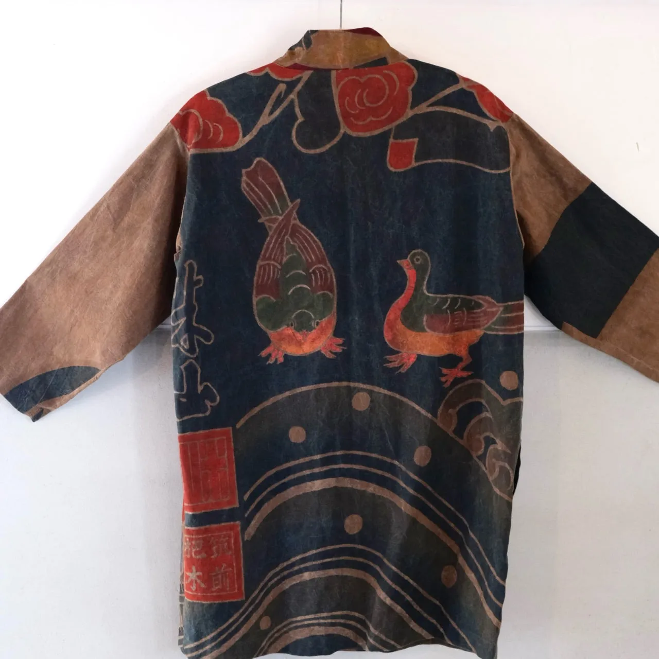Vintage Japanese TSUTSUGAKI jacket