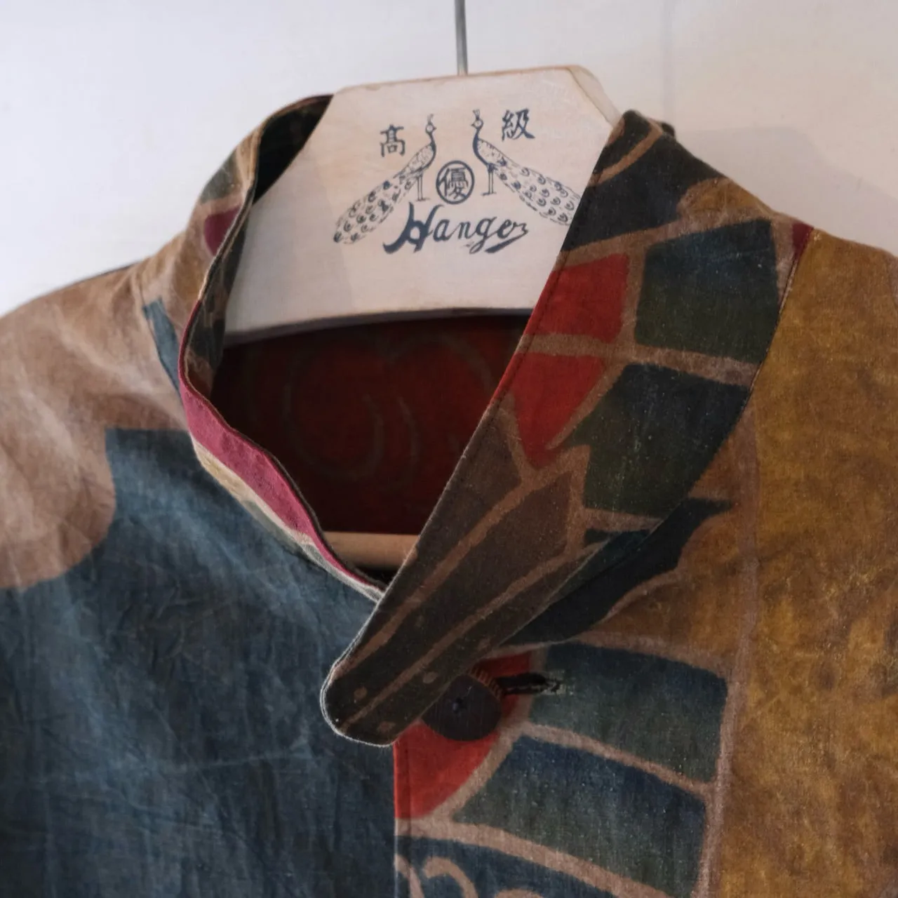 Vintage Japanese TSUTSUGAKI jacket