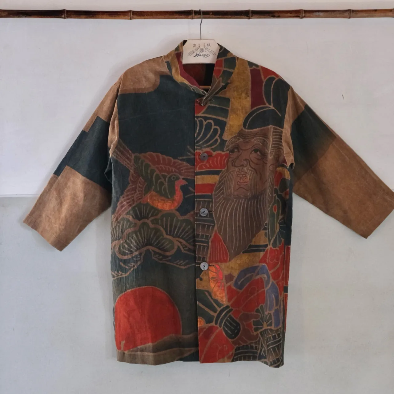Vintage Japanese TSUTSUGAKI jacket
